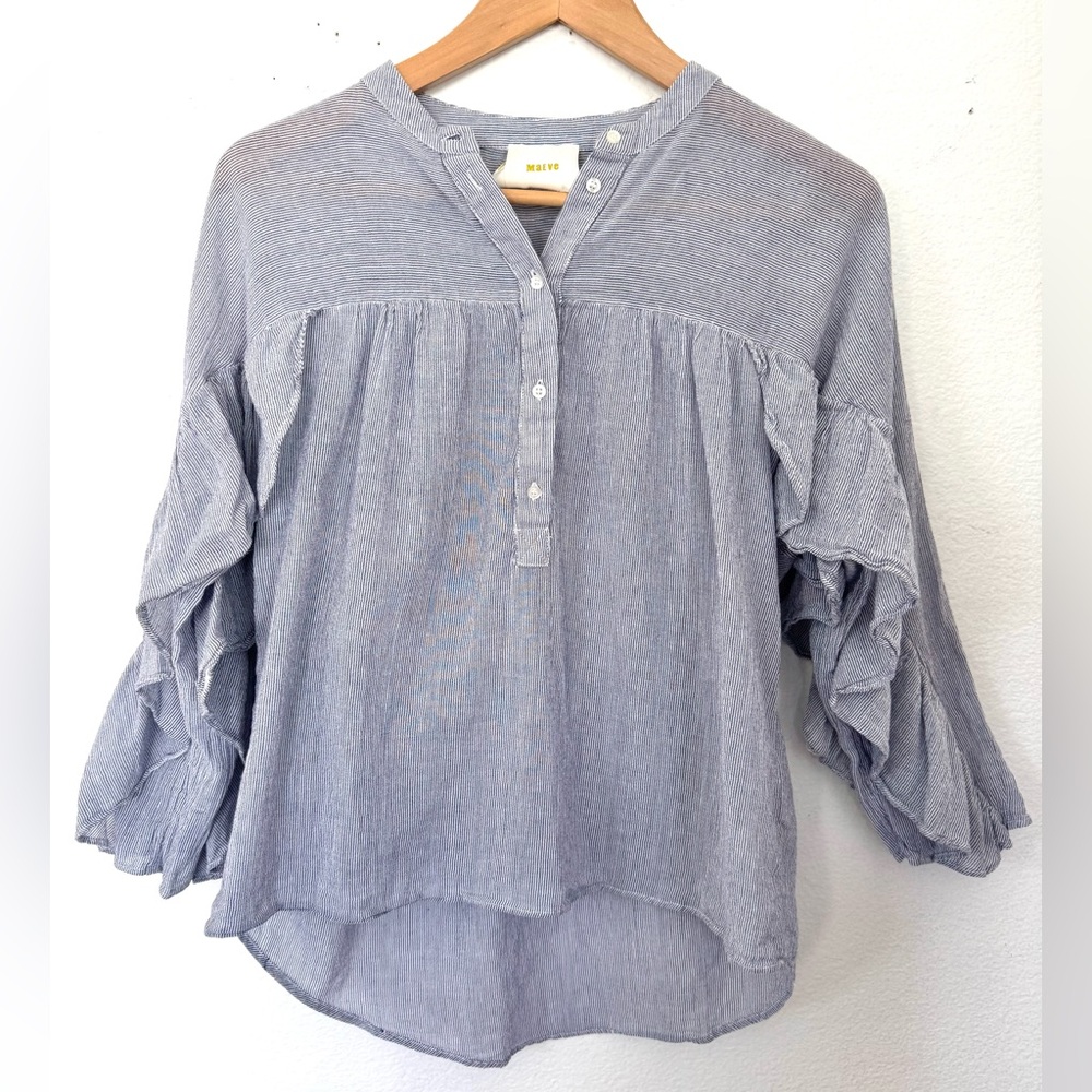 Anthropologie Maeve Women's Blue White Striped Ruffle Angel Sleeve Top Small